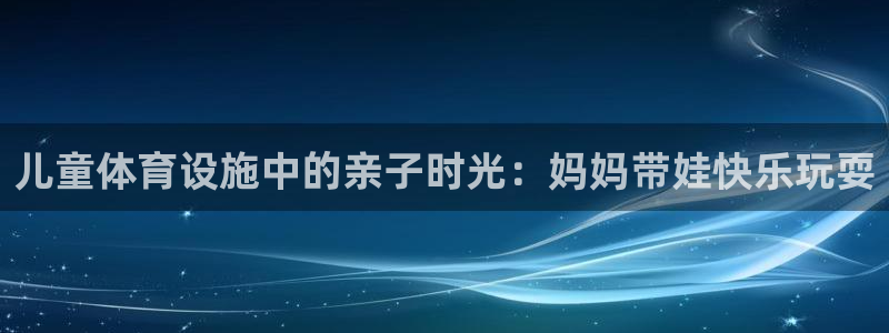 尊龙凯时网站怎么样