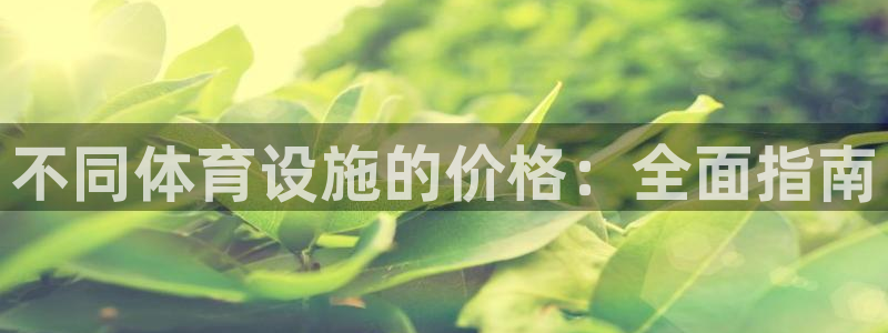 KB88凯时官网登录