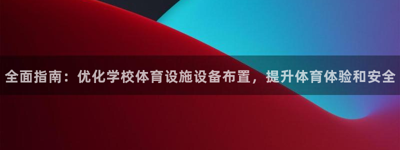 尊龙凯时账号异常审核提不了款怎么办