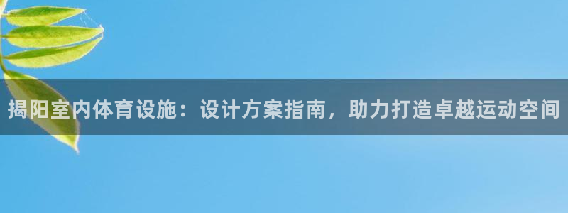 尊龙在线登录官网