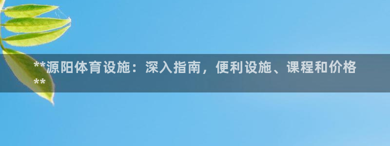 尊龙游戏app官方网站