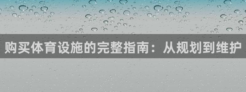 尊龙人生手机版都去ag发财网